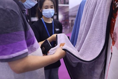 “绿色设计”点亮崭新未来 纺织品织造的可持续革命